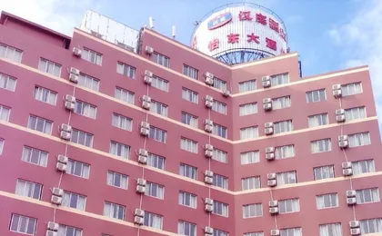 Hi Inn Shanghai Jinqiao Middle Yanggao Road