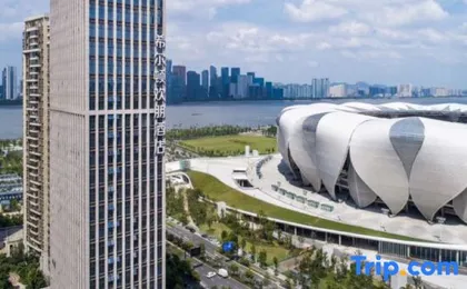 Hampton by Hilton Hangzhou Olympic