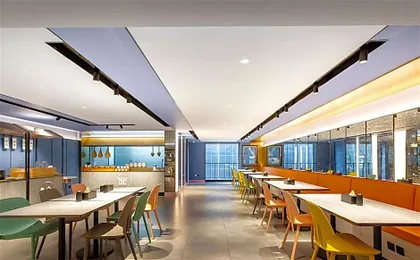 Hanting Hotel Beijing Dongzhimen