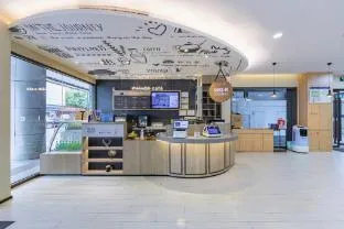 Hanting Hotel Shanghai East Nandan Road