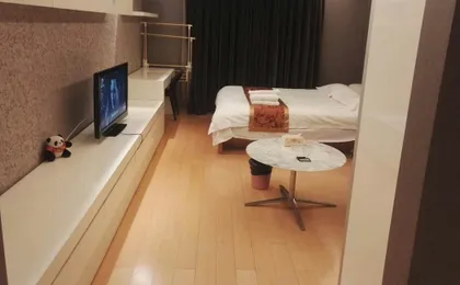 Beijing Yilejia Apartment