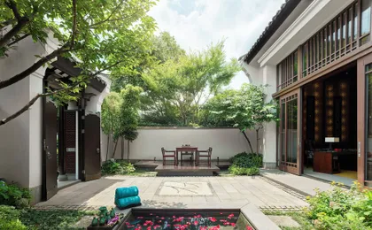 Banyan Tree Hangzhou