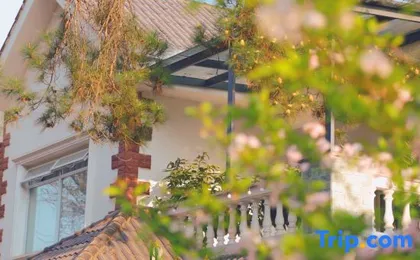 Painter Garden Homestay