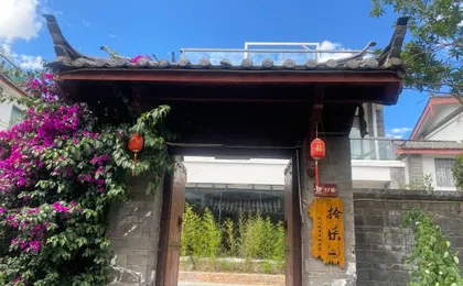 Shiqi. Snow Mountain View Holiday Villa