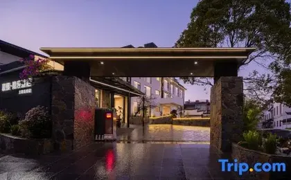 Songman · Hidden Luxury Homestay (Dali Ancient City)