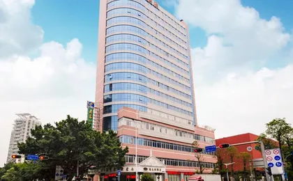 Shenzhen Vienna Hotel Nanxin Road Branch