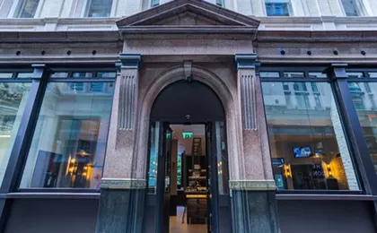 hub by Premier Inn London City Bank