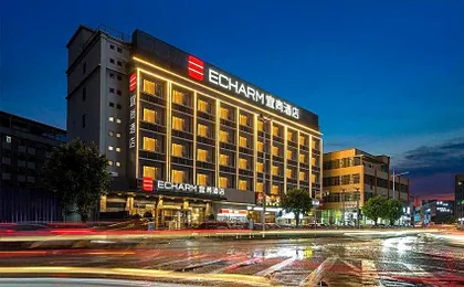 Echarm Hotel Guangzhou University Town Chimelong Banqiao Metro Station