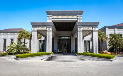 Xijiao State Guest Hotel