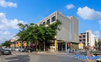Cnhol Hotel (Shenzhen Longhua Dalang Commercial Center)