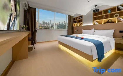 hua yu smart hotel