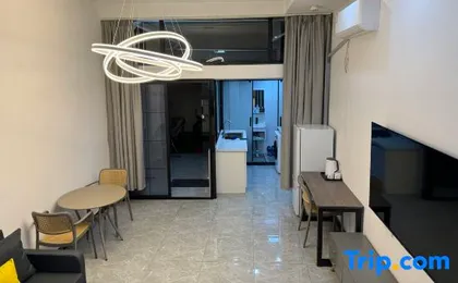 Houmu Homestay (Shanghai Tianzifang Ruijin Hospital Store)