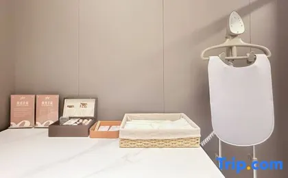 Homeinn Plus Hotel (Shenzhen Futian CBD Exhibition Center)