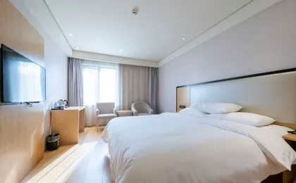 Hi Sen Boutique Hotel (Shanghai Huangxing Road)