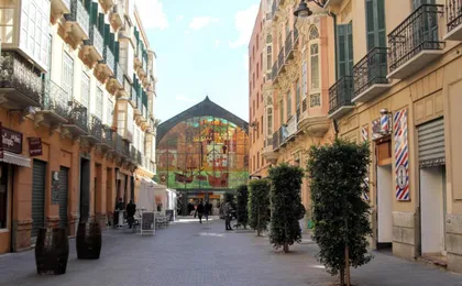Homely Malaga Atarazanas