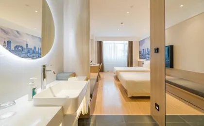 Atour Hotel Shanghai Hongqiao International Exhibition Beixinjing