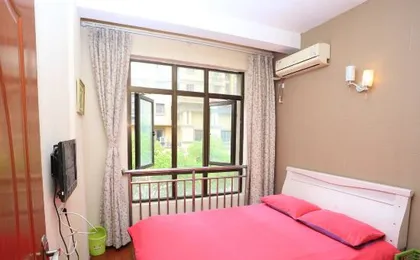 Xiaowo Hostel