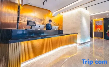 Jitai Yixuan Hotel (Shanghai People's Square Station Branch)