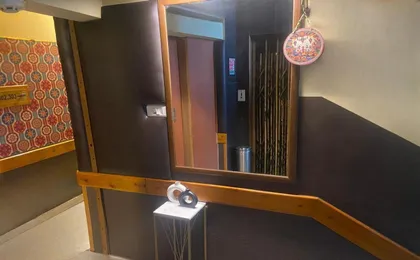 The Kei Inn