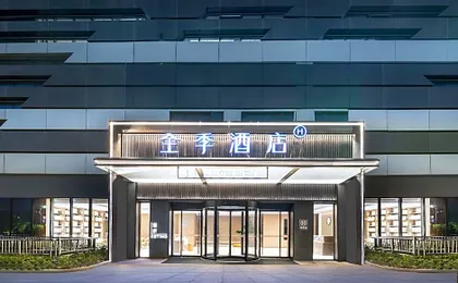 Ji Hotel Hangzhou Binjiang Binsheng Road