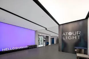 Atour Light Hotel Shanghai People's Square Beijing East Road