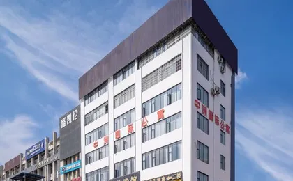 Guangzhou Zhongzhou International Apartment (Tianhe Zhucun Metro Station Branch)