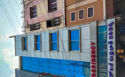 Hotel Suprabhat Residency