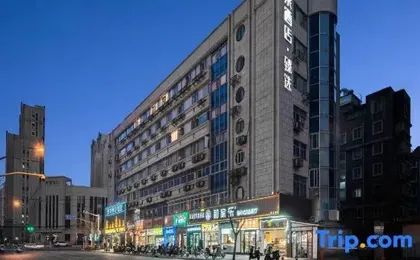Jinglai Hotel·Selection (Shanghai Xizang North Road Subway Station)
