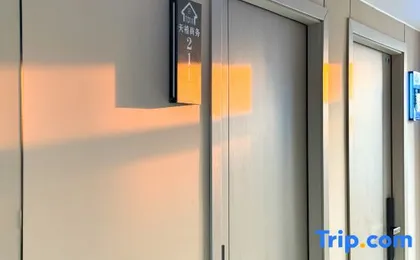 Tianxi Business Apartment (Longgang Xinsheng Subway Station)