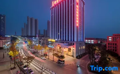 Vienna International Hotel (Chongqing Yufu Industrial Park)