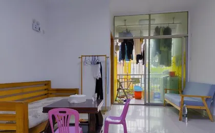 Shenzhen Qingxinyuan Youth Hostel