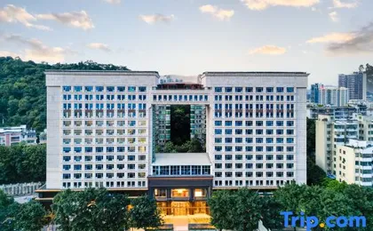 Yueta E-sports Hotel (Guangzhou East Railway Station)
