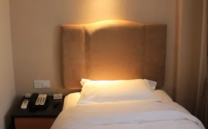 Shanghai Forson Int'l Boutique Hotel -Ii