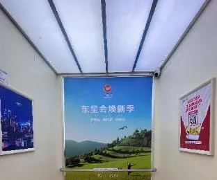 Borrman Hotel Chengdu Wenjiang Guose Tianxiang