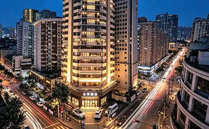 JI Hotel Shanghai People's Square Middle Fujian Road