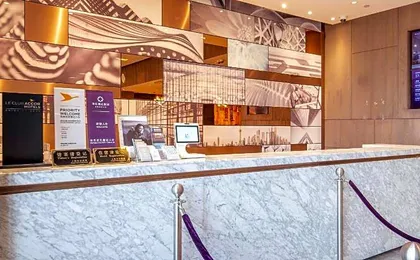Mercure Shanghai Hongqiao South