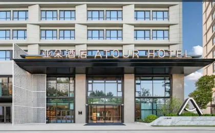Atour Hotel Shanghai University Shangda Road