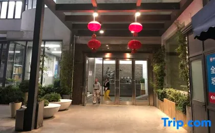 Smart Tree Select Homestay (Xinhua Hospital Jiangpu Road Subway Station)