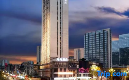 Haishang Hotel (Chongqing Shiqiaopu Subway Station Branch)