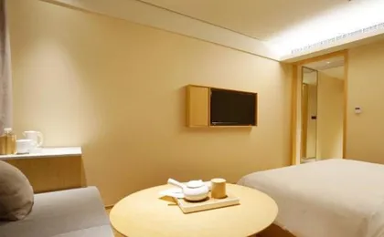 Ji Hotel Shanghai Xujiahui Tianyaoqiao Road