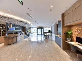Hanting Premium Hotel Shanghai Hongqiao Railway Station Beidi Road