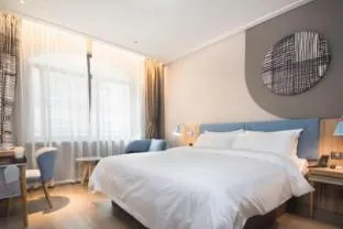 Home Inn Neo Shanghai the North Bund Dalian Road Metro Station