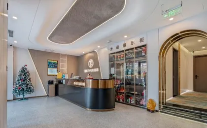 TK e-sports Theme Hotel (Shuangqiao Metro Station, Beijing Communication University)