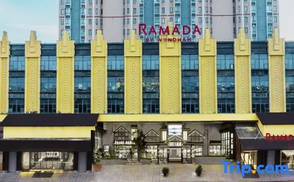 Ramada by Wyndham Wuhan Caidian