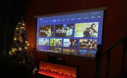 Yilan Universal Homestay (Yingxu East Road)