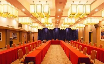 Guangzhou Rong Jin Hotel