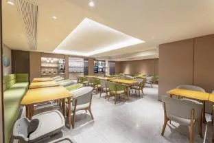 Ji Hotel Nanjing Confucius Temple Center