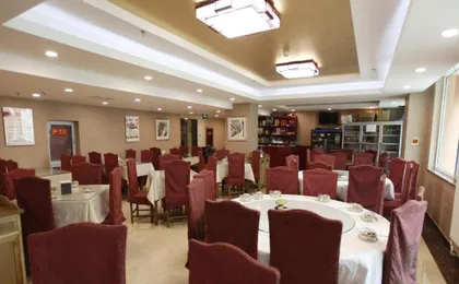 Greentree Inn Beijing Capital Airport New International Exhibition Center Express Hotel