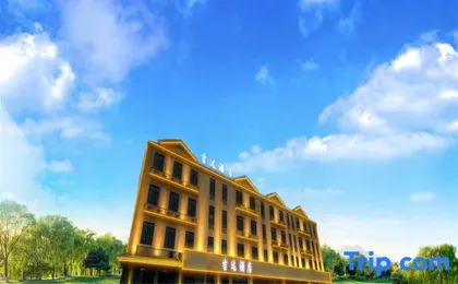 Jedda Hotel (Shanghai Luodian Ancient Town)
