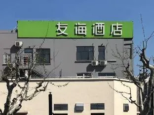 Hi Inn Shanghai Zhongshan Park Wuyi Road